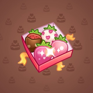 Berry Box #6498