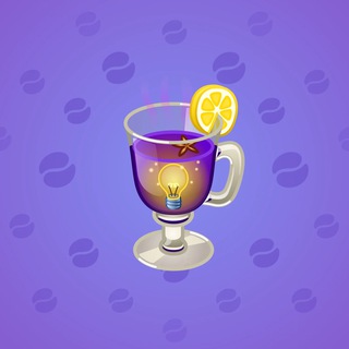 Spiced Wine #9622