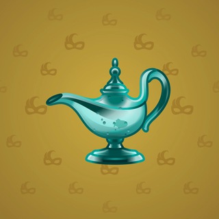 Genie Lamp #734