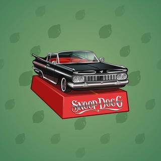 Low Rider #14538