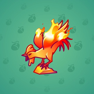 Rare Bird #3914