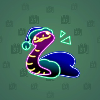 Pet Snake #20667