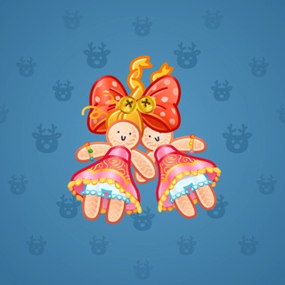 Jingle Bells #1639