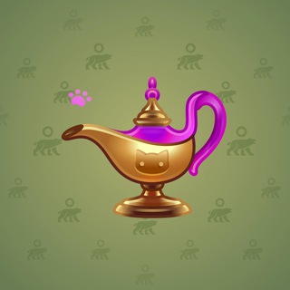 Genie Lamp #3397