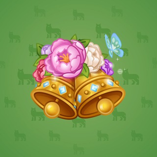Jingle Bells #76448