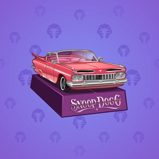 Low Rider #5681
