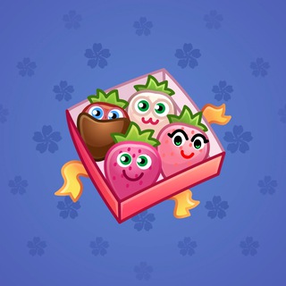Berry Box #28767