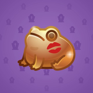 Kissed Frog #12278
