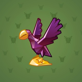 Rare Bird #1066