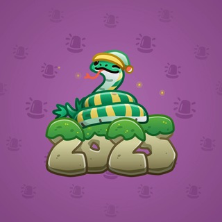 Lunar Snake #111887