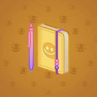 Star Notepad #71063