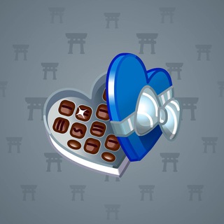Valentine Box #932