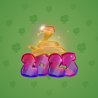 Lunar Snake #55837