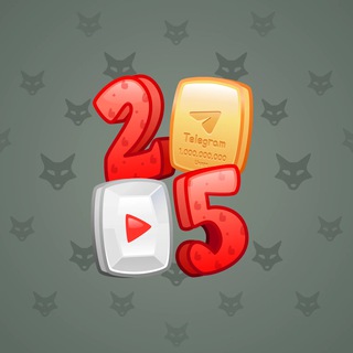 Big Year #28997