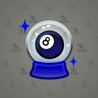 Crystal Ball #21840