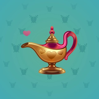 Genie Lamp #4655