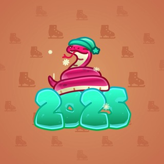 Lunar Snake #48836