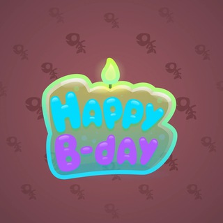 B-Day Candle #223273