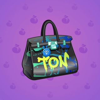 Loot Bag #4747