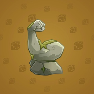 Mighty Arm #727