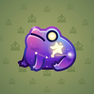Kissed Frog #13144