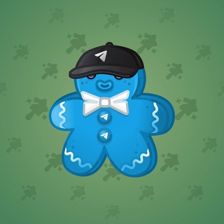 Ginger Cookie #16547