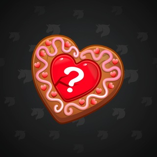 Cookie Heart #184622