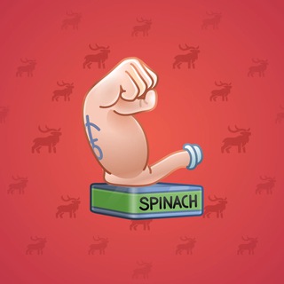 Mighty Arm #328