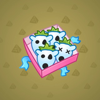 Berry Box #27399