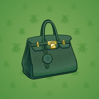 Loot Bag #4959