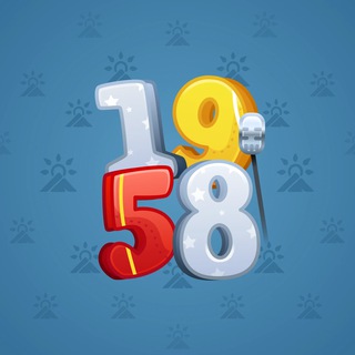 Big Year #56397