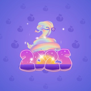 Lunar Snake #22755