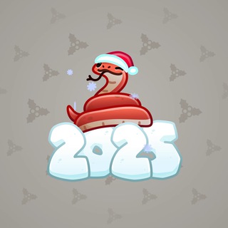 Lunar Snake #8990