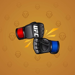 UFC Strike #12798