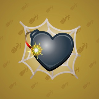 Trapped Heart #12641