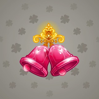 Jingle Bells #10652