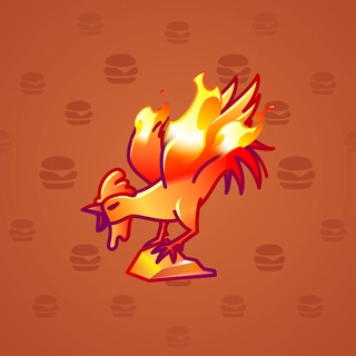 Rare Bird #8518