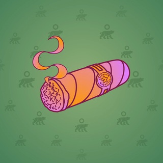 Vintage Cigar #1757