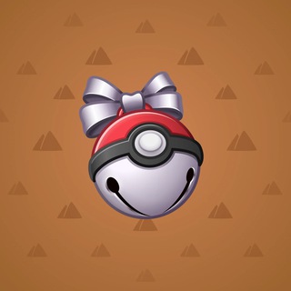 Sleigh Bell #4268
