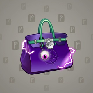 Loot Bag #123