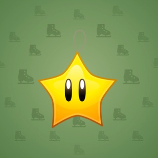 Hanging Star #1329