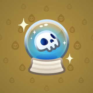 Crystal Ball #7742
