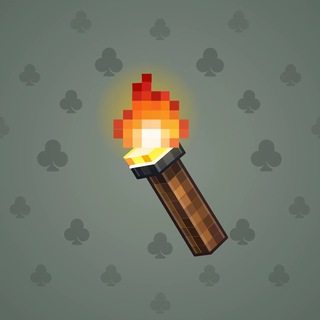 Chill Flame #61673