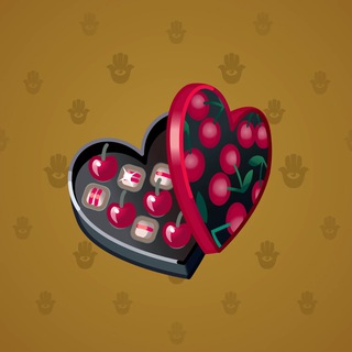 Valentine Box #12665