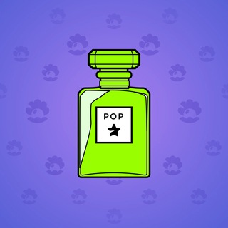 Perfume Bottle #1533