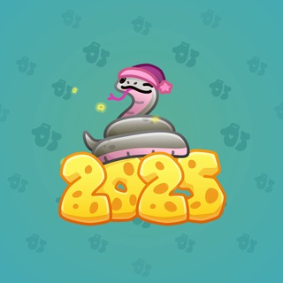 Lunar Snake #187187