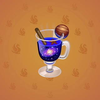 Spiced Wine #100695
