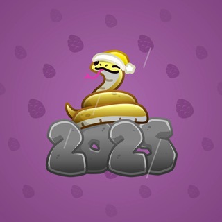 Lunar Snake #39498