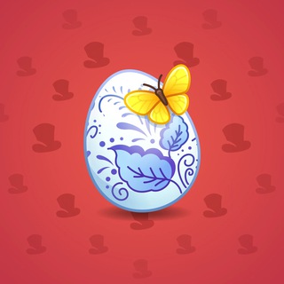 Easter Egg #138363