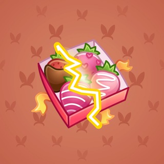 Berry Box #32069